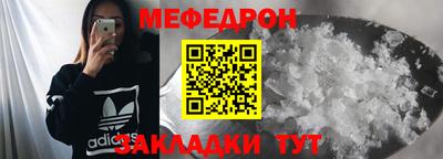 дмт Камышлов