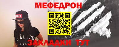 дмт Камышлов
