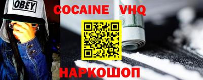 каннабис Ирбит