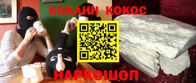 дмт Камышлов
