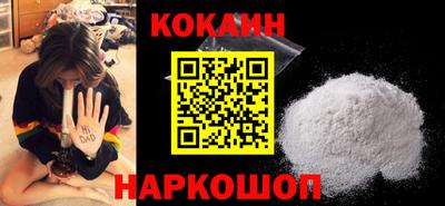Альфа ПВП Канаш