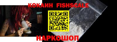 Альфа ПВП Канаш