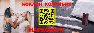дмт Камышлов