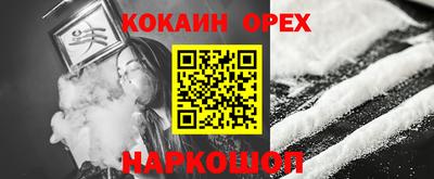 дмт Камышлов
