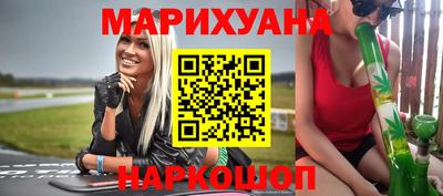 Альфа ПВП Канаш