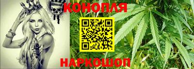 соль ск Кандалакша