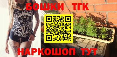 соль ск Кандалакша