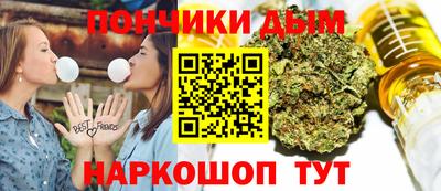 соль ск Кандалакша