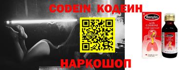 дмт Камышлов