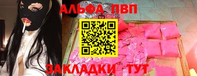 дмт Камышлов