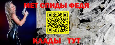 соль ск Кандалакша