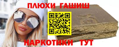 Альфа ПВП Канаш