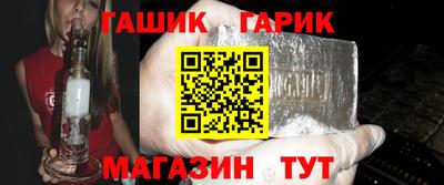 соль ск Кандалакша