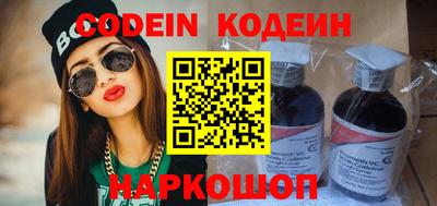 соль ск Кандалакша