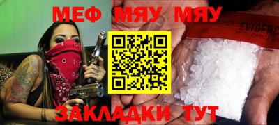 Альфа ПВП Канаш