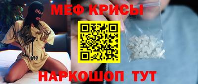 Альфа ПВП Канаш