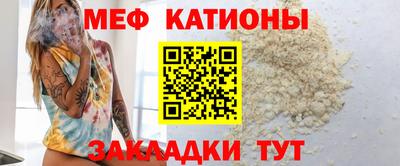дмт Камышлов