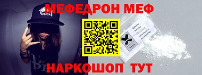 Альфа ПВП Канаш