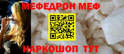 Альфа ПВП Канаш