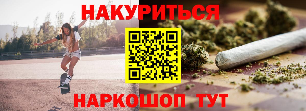 Конопля VHQ Кстово